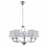 Distribuidor - Lâmpadas Diversas | Lâmpadas Clássicas | LAMPARA SUMBA 5XE14 CROMO REGX53X53 Ref: 117955020